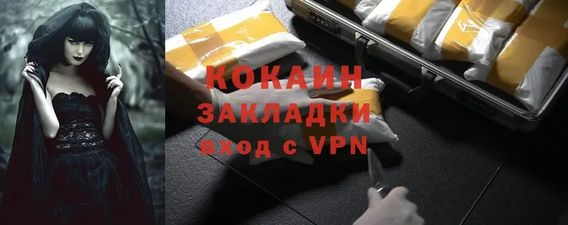 Где купить наркотики Верхняя Пышма МАРИХУАНА  Cocaine  APVP  МЕТАМФЕТАМИН  ГАШ  Меф 